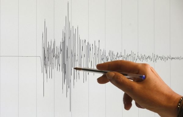 На Камчатке зарегистрировали землетрясение магнитудой 3,6