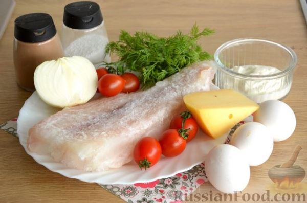 Рыбная запеканка с помидорами и сыром