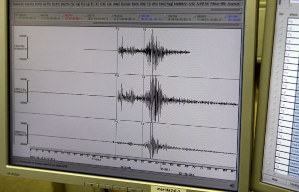 В Японии произошло землетрясение магнитудой 5,3